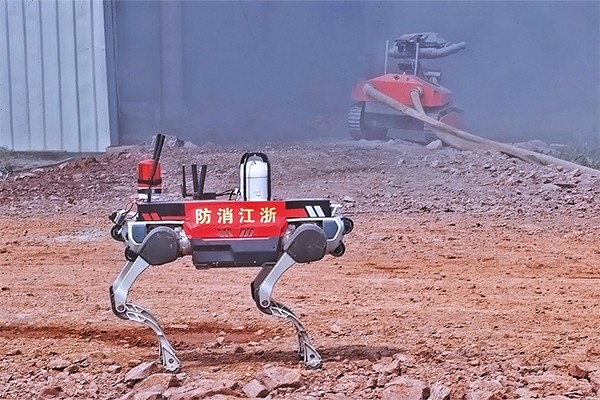 管理員