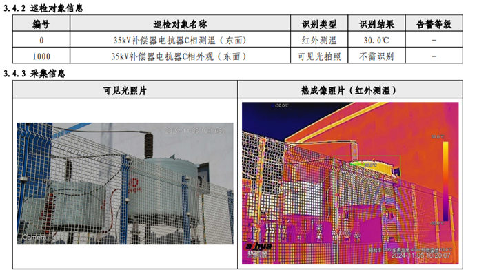 圖片21.png